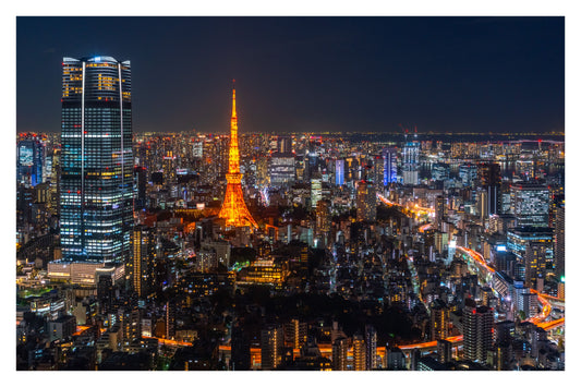 Azabudai Hills  et la tour de Tokyo