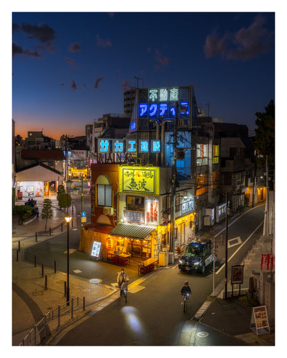 Shiinamachi Station